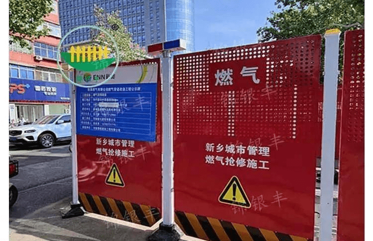 开云APP：新乡锦银丰围挡：市区道路施工防护 拼装组合市政临时围挡非常漂亮(图3)