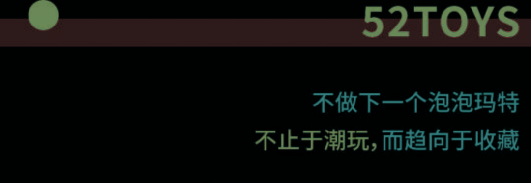 开云APP：2021零售新物种的3大“千亿”赛道(图17)