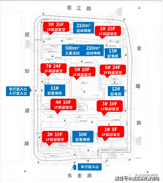 开云APP：华润园区奥体-湖东华润润-欢迎你-售楼处电话-楼盘详情(图1)