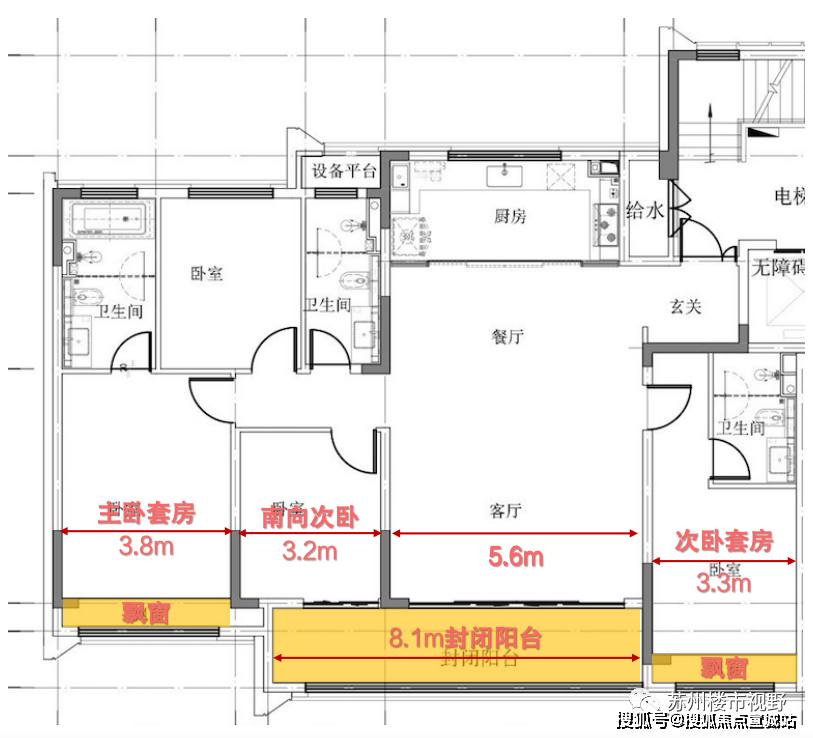 开云APP：华润园区奥体-湖东华润润-欢迎你-售楼处电话-楼盘详情(图4)