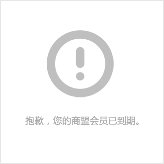 开云APP：金瑞期货：3月5日铝早评