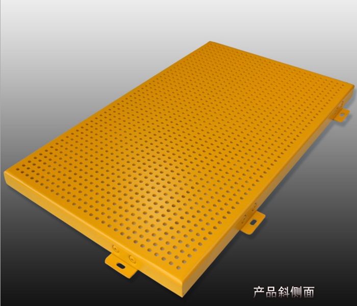 开云APP：商场门头异形冲孔铝板详细介绍(图1)